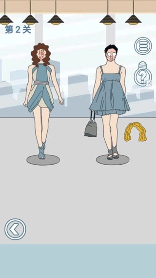 老婆去哪嗨了游戏