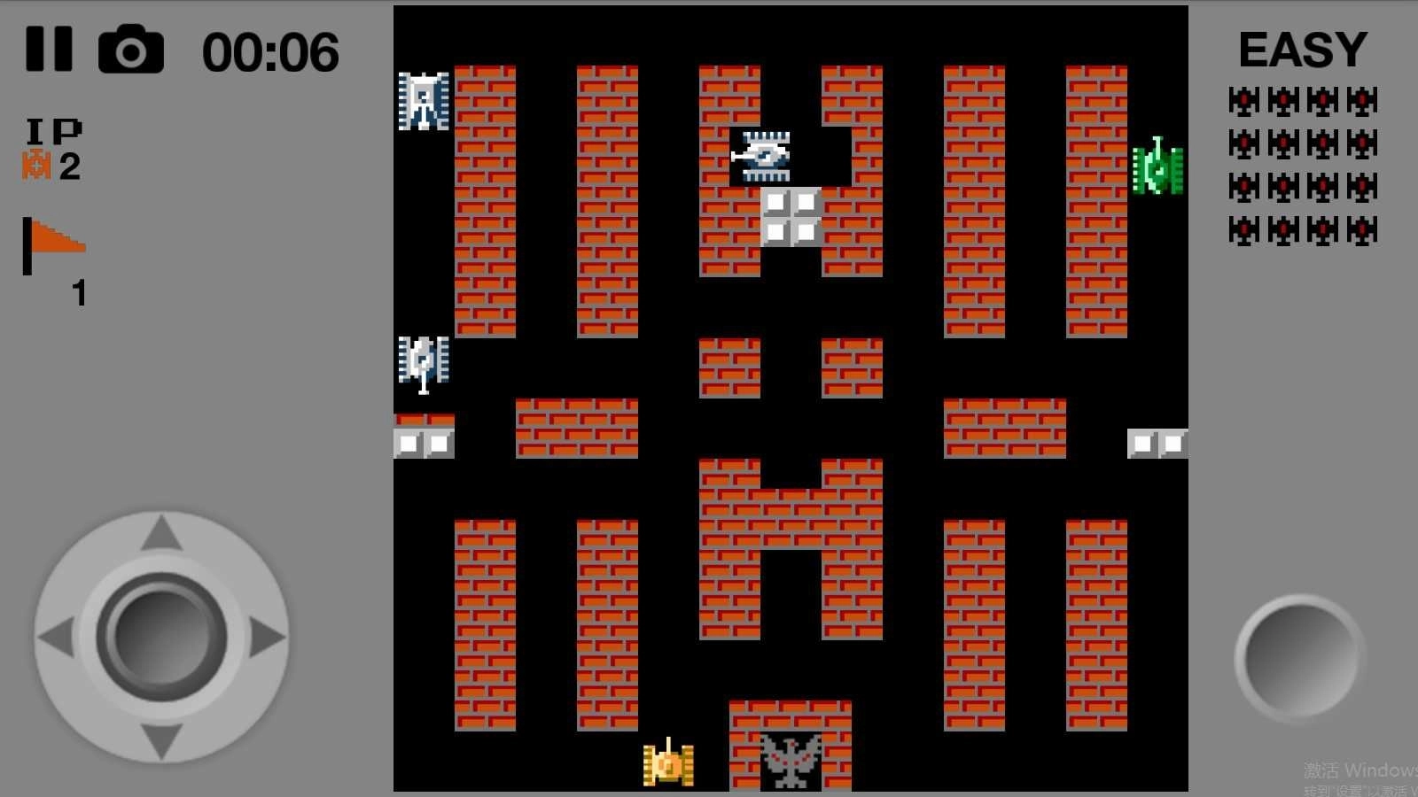 经典坦90克大战最新版(2)