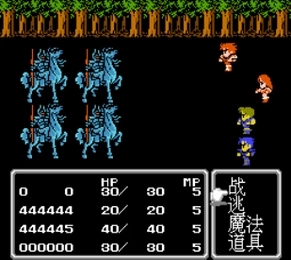 宇宙战将怀旧版