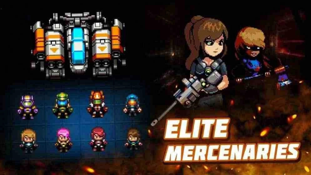 死亡异形虫(Dead Shell)(2)