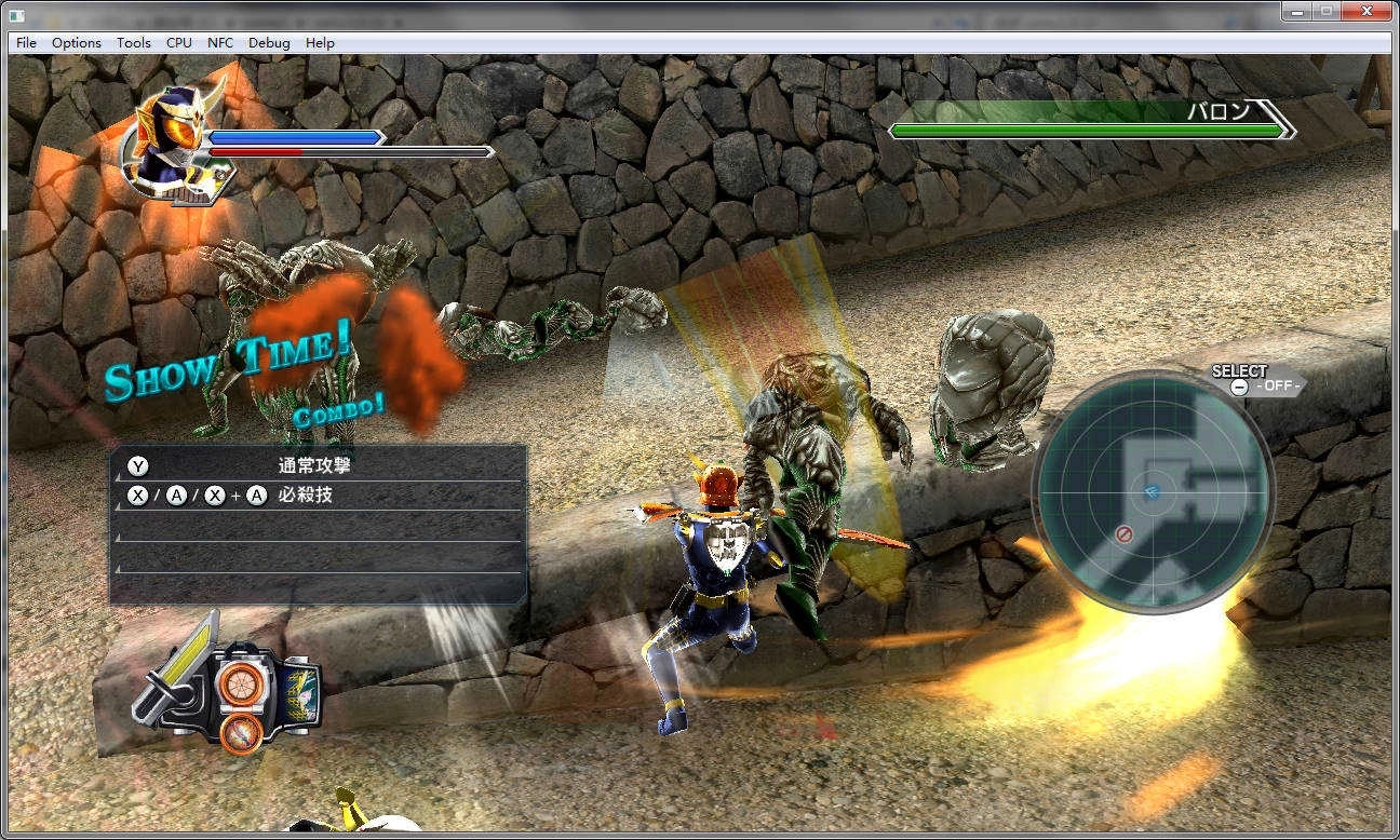 假面骑士城市大战2026(3)