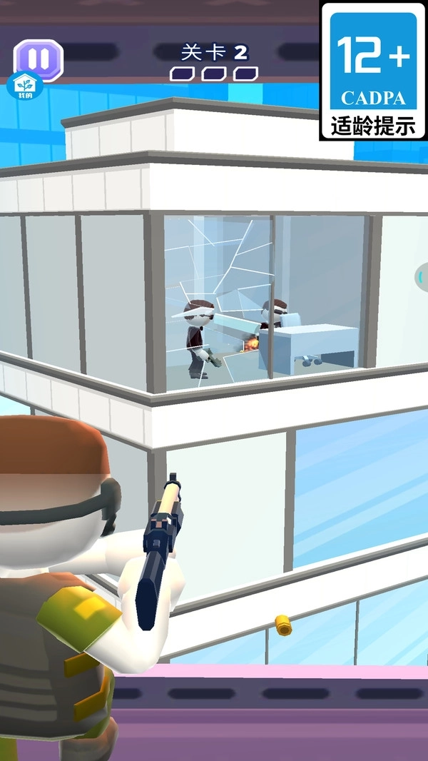 疯狂迷你特工(1)