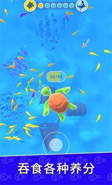 生物进化模拟器无敌版(2)