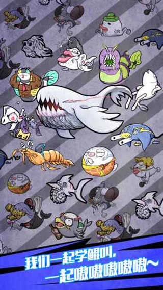 开局一只鲲游戏