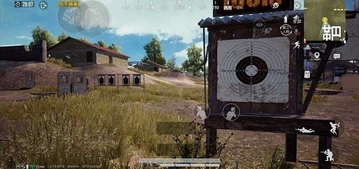 小雷画质助手版