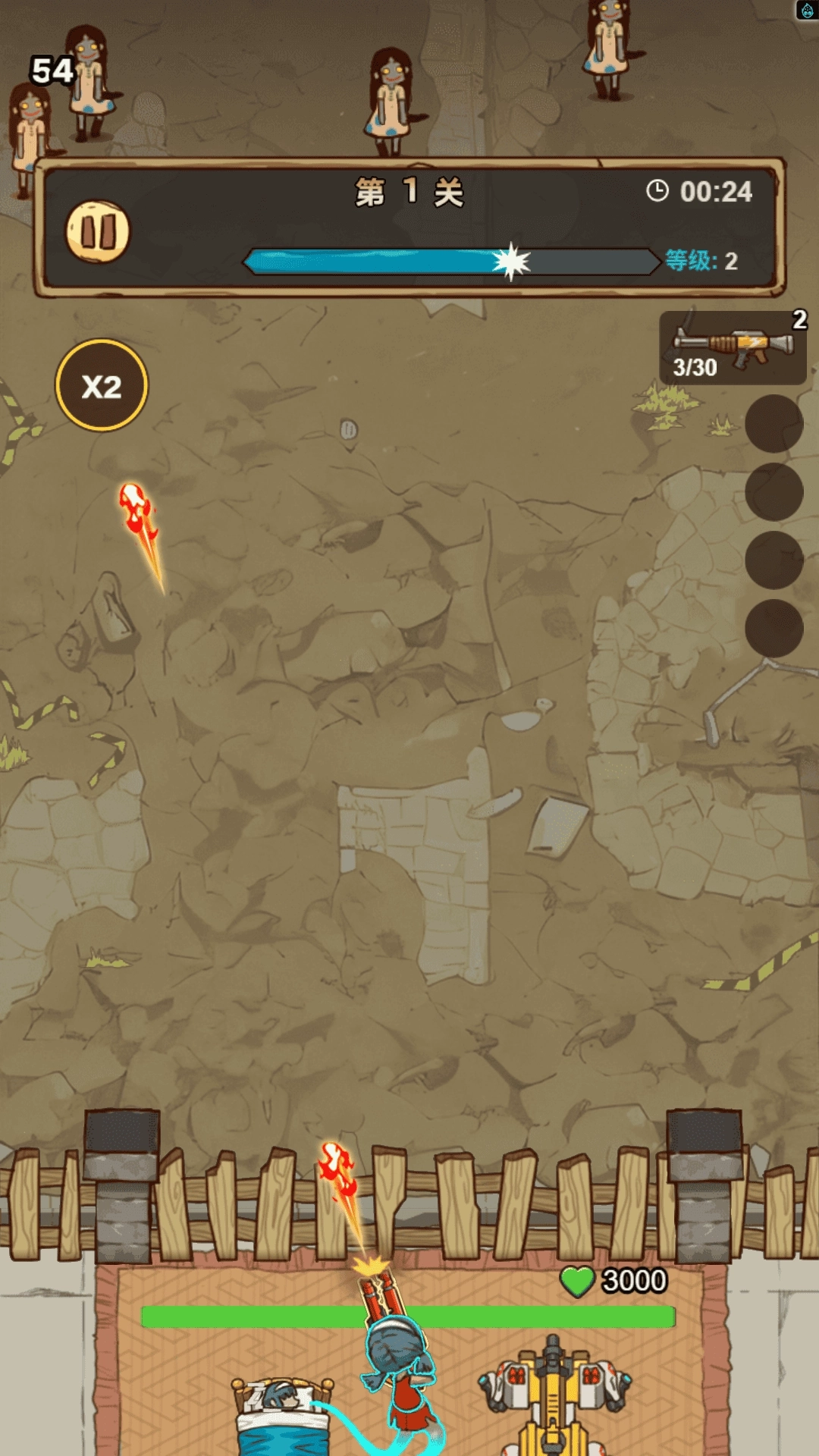 冒险消闯关游戏