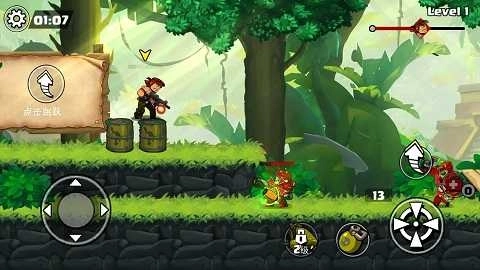 二战前线手机版(3)