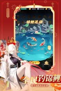 道友请留步国际版(4)
