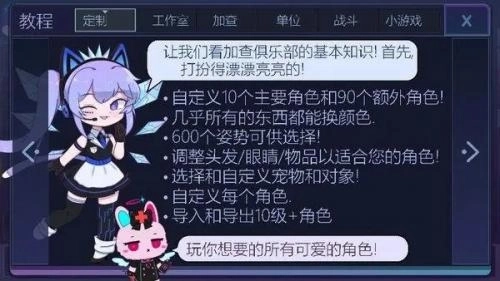 加查性感中文版(4)