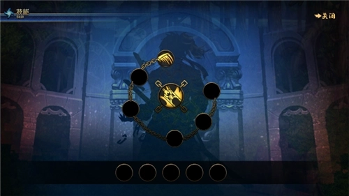 地下城阿拉德之旅(5)