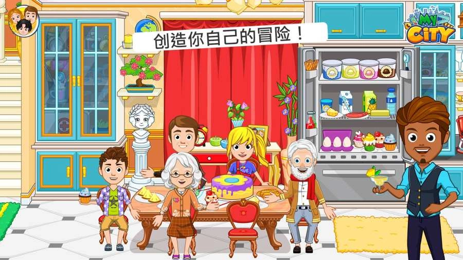 游戏截图