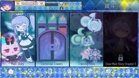 加查艺术Gacha Art(3)