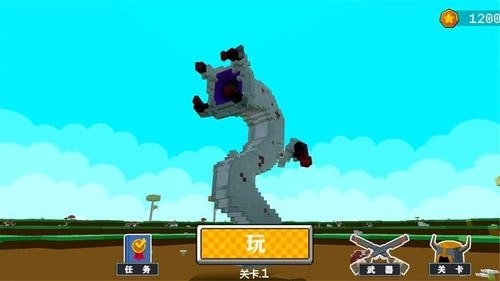 全民爱粉碎模拟器(1)