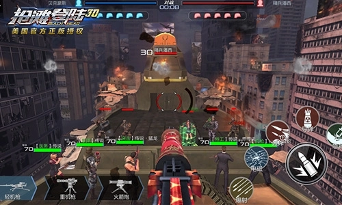 抢滩登陆手机版