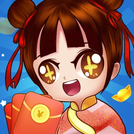 我特聪明赚钱版