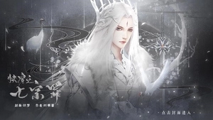 快穿之七宗罪清软