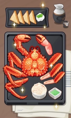 可可厨房物语(4)