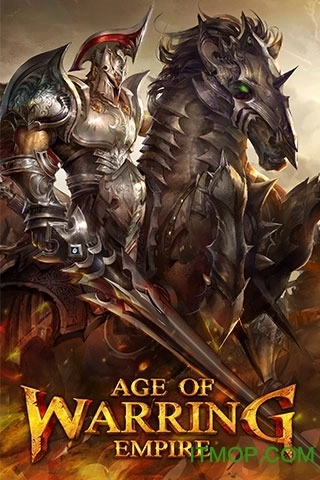 帝国战争中文版