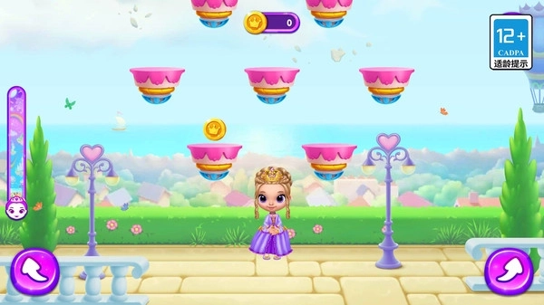 时尚美妆达人游戏(3)