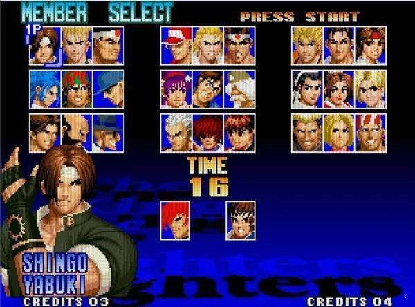 97拳皇单机版(1)