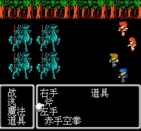 宇宙战将怀旧版(4)