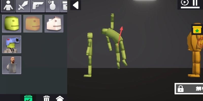 娃娃狂人游戏(1)