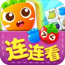 解压连连看(Onet Fruit Link Pop)