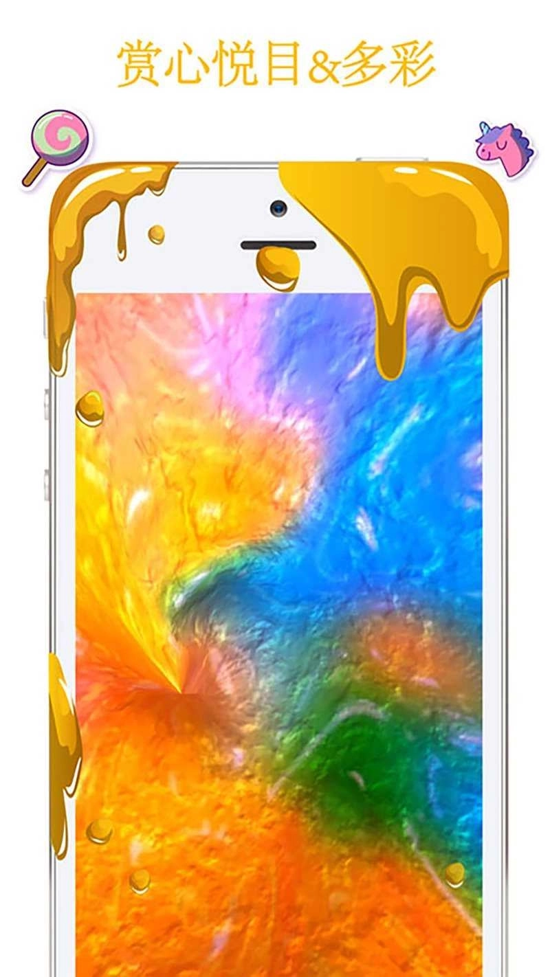 粘土彩泥模拟器正版(4)