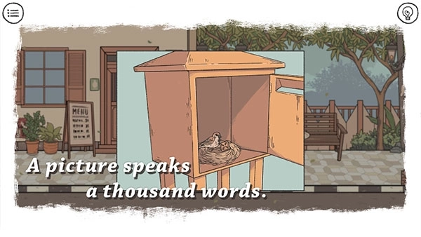 当过去在身边游戏图1