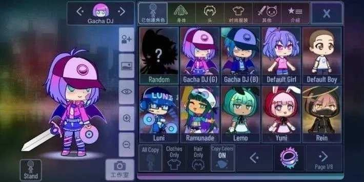 游戏截图