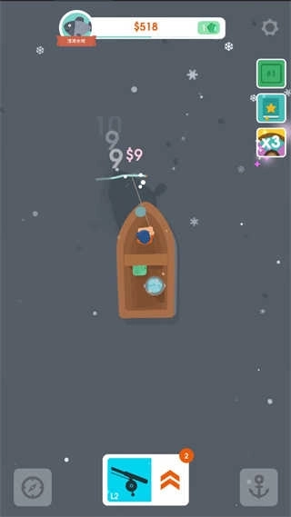 钓鱼大亨游戏(3)