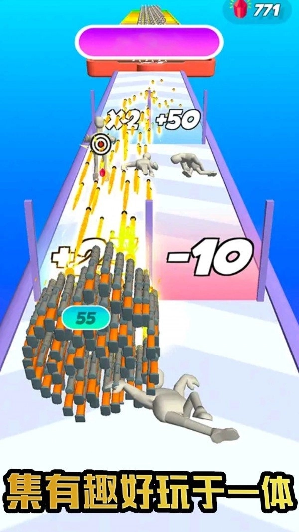 飞行射击大冒险(3)