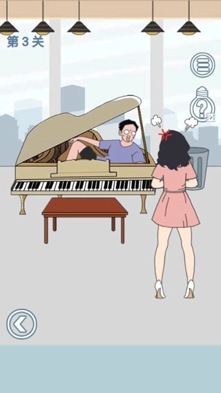 老婆去哪嗨了游戏