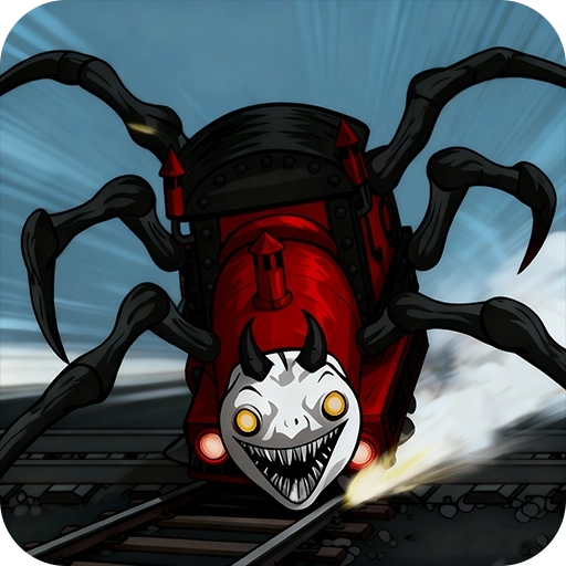 异变小火车游戏