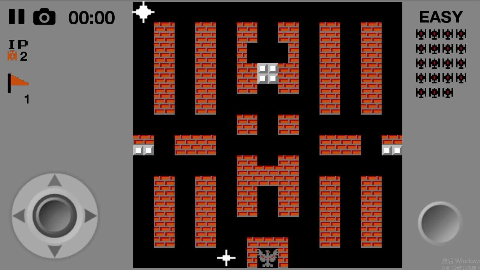经典坦90克大战最新版(4)