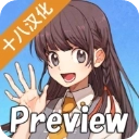 高校模拟器2026汉化版 V5.0