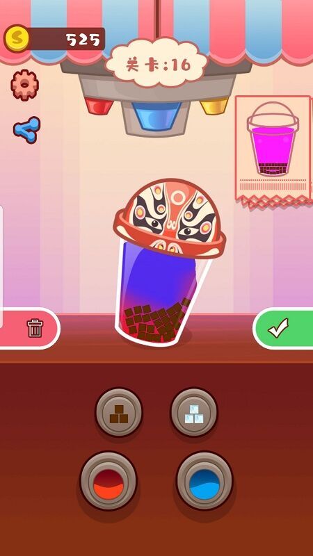 我做奶茶贼6图3