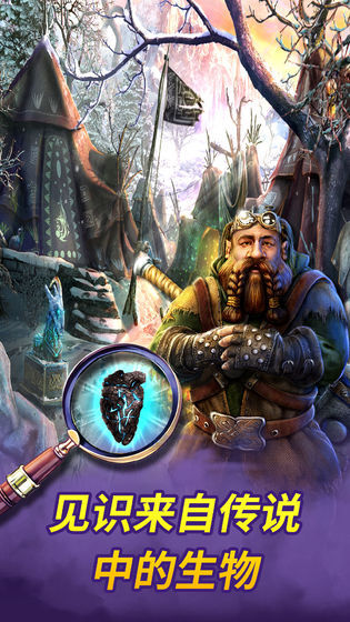 密室逃脱9太空迷航官方版图3