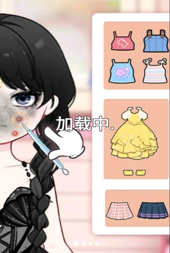DIY大师(2)