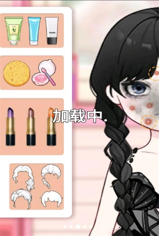 DIY大师(1)