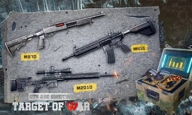 枪与射击目标战(1)