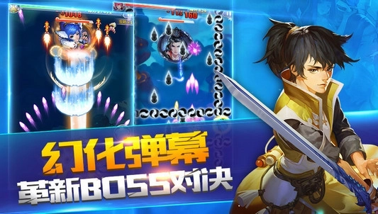 十万个女妖精图3