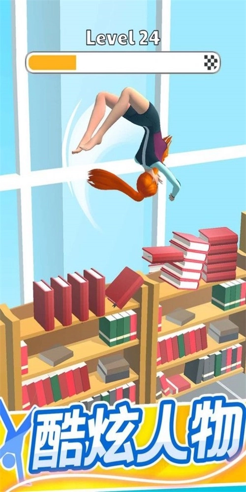 疯狂女神健身房(3)