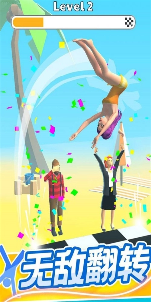 疯狂女神健身房(1)