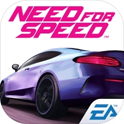 极品飞车国际服