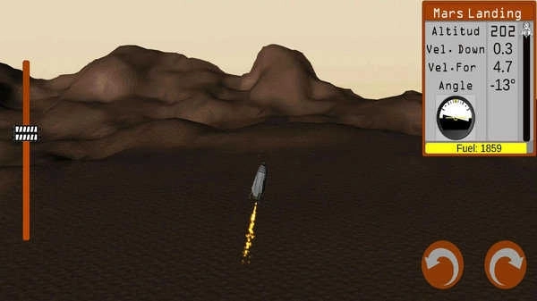 宇航员航天模拟器(3)