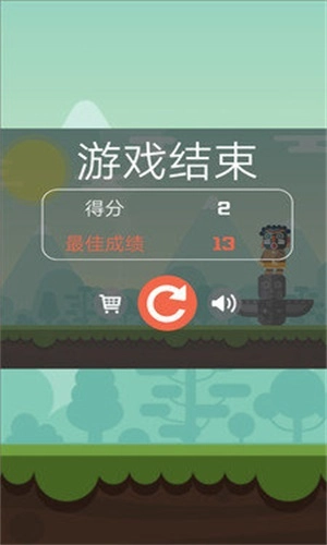 弓箭小妞图2