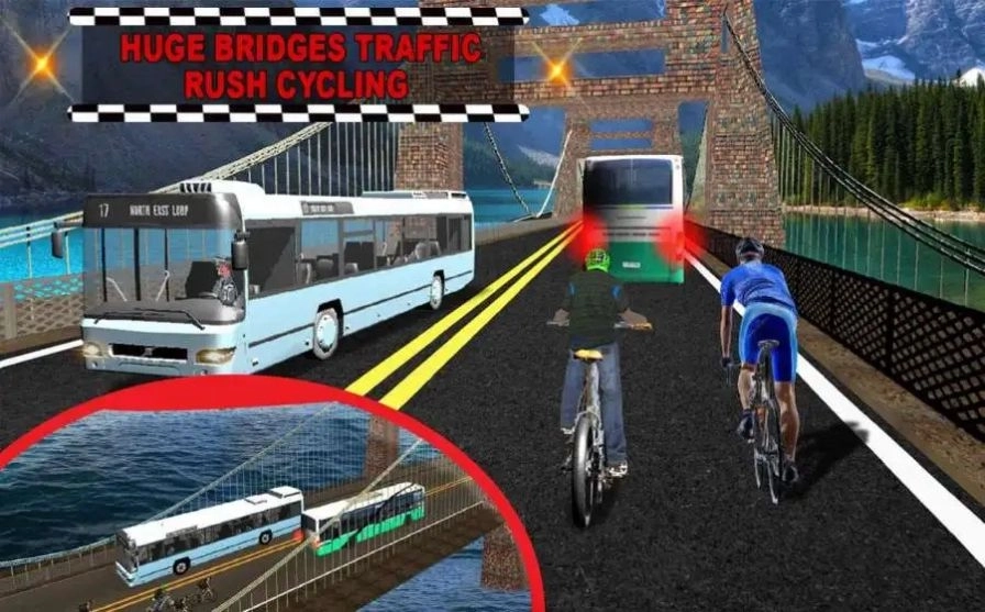 自行车无极骑手图3