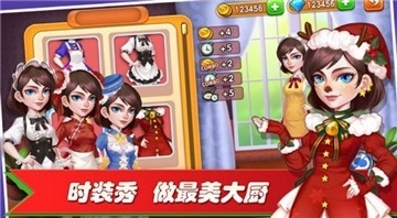 啤酒饮料矿泉水(2)