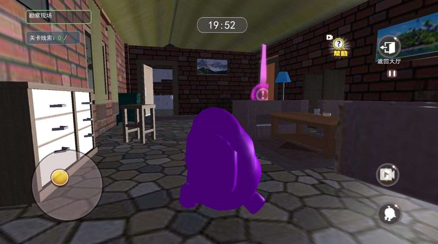 鬼脸奶昔逃生(2)